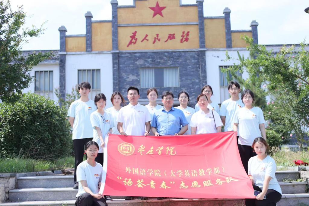 微信图片_2025-07-04_173400_635.png