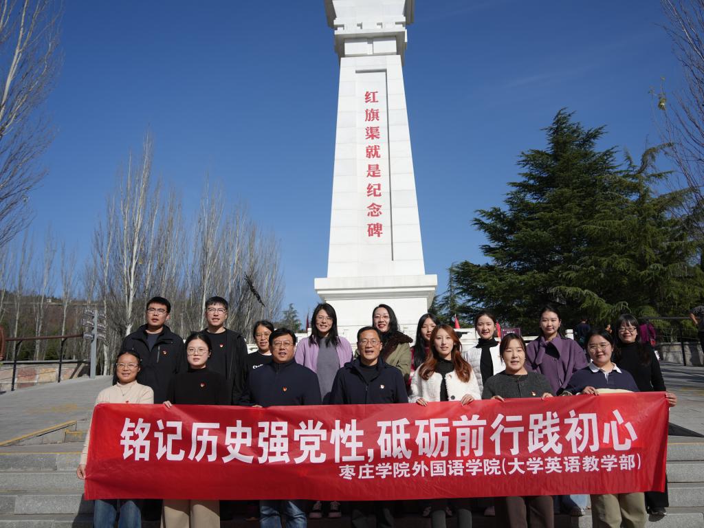 微信图片_2025-11-13_083527_956.png