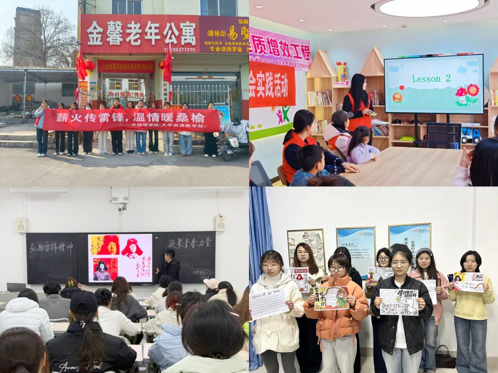 微信图片_20260325170400_106_12.jpg