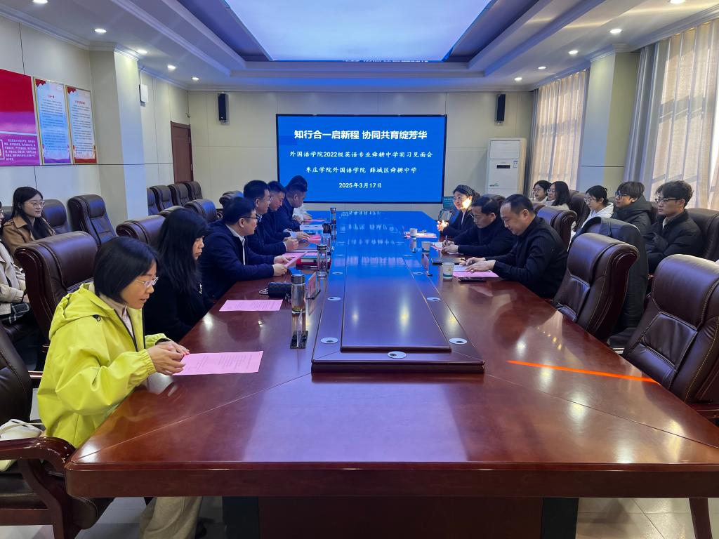 微信图片_2025-03-18_164055_837.png