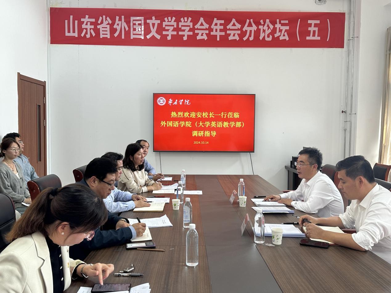 10.14新闻图片2.jpg