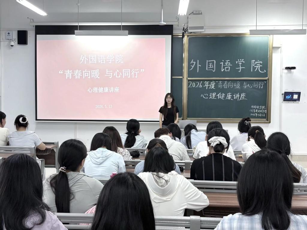 微信图片_20260515083429_1168_2.jpg