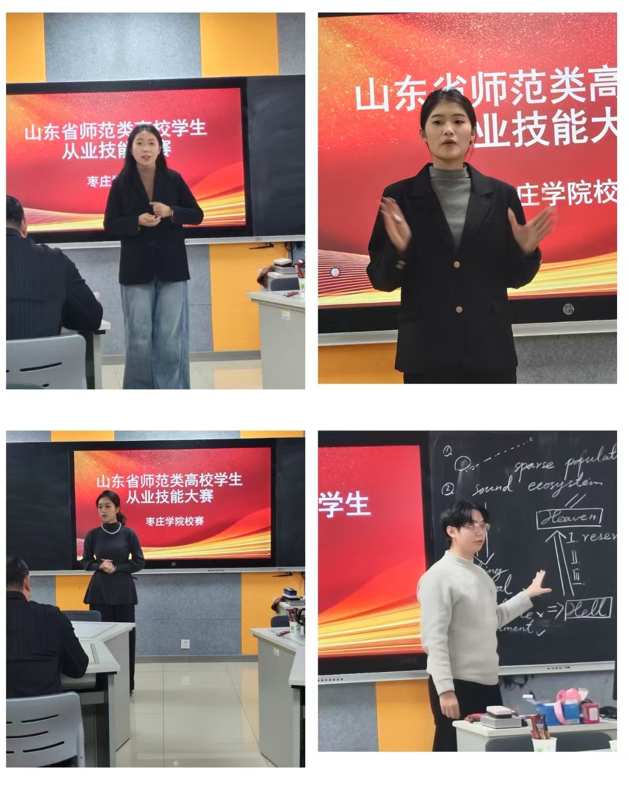 微信图片_20251218101013_65.jpg