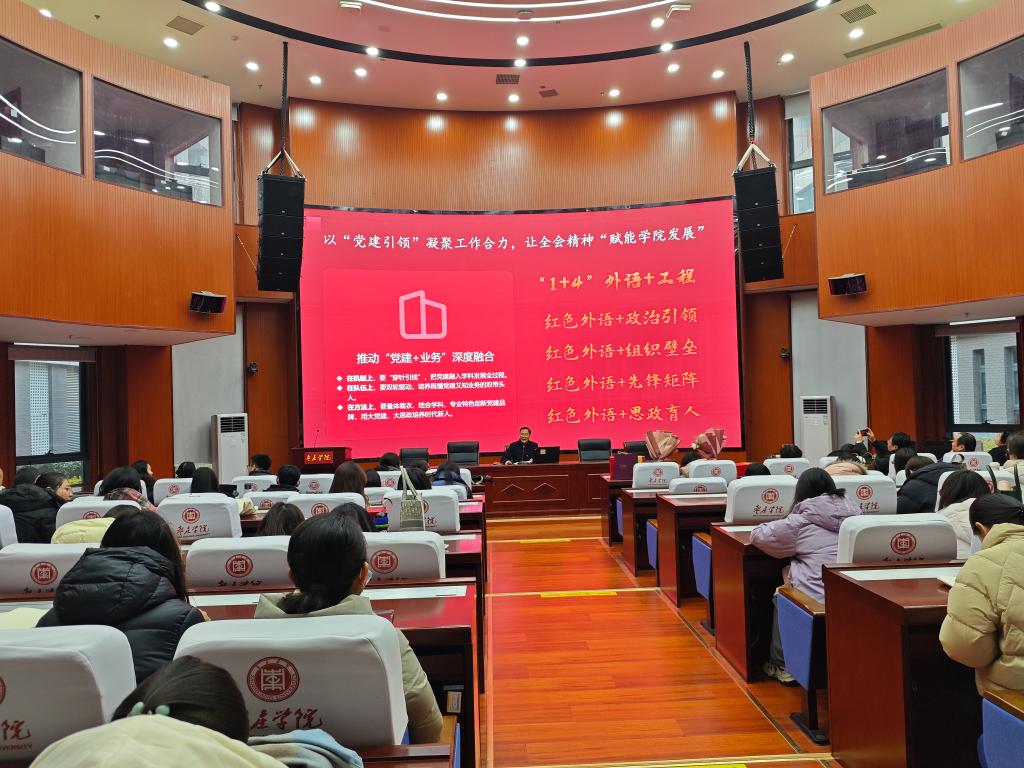 微信图片_2025-12-31_162339_840.png