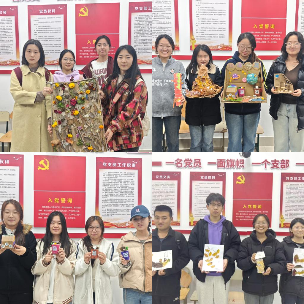 微信图片_2025-11-13_102456_152.png